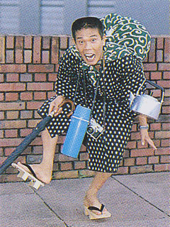 Hime Tamasaburou