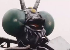 Chief Mantis