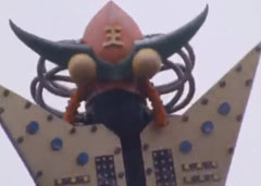 Great King Icarus