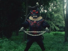 Curse Monger