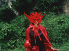 Red Rose Mask