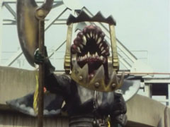 Shinonawa Monger