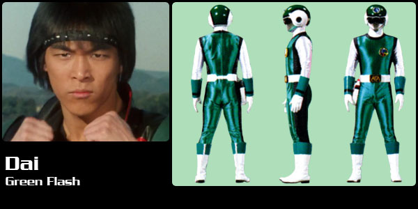 Dai, Green Flash