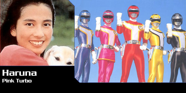 Haruna Morikawa, Pink Turbo