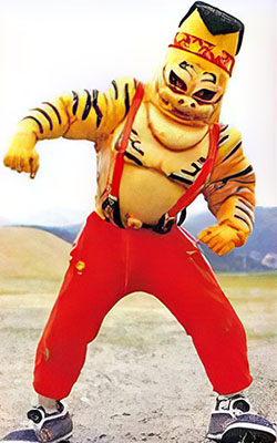 Torch Tiger