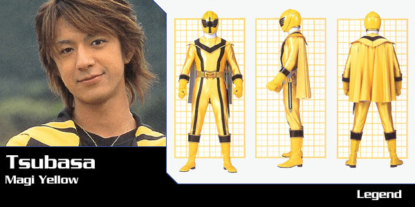 Urara Ozu, MagiYellow