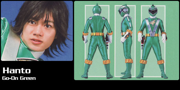 Hanto Jyou, Go-On Green