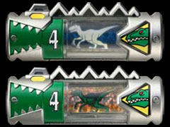 Zyudenchi #4: Zakutor