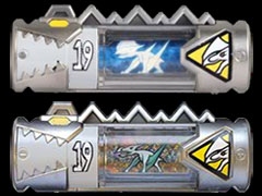 Zyudenchi #19: Tuperanda