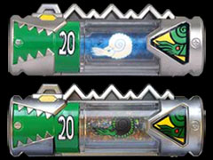 Zyudenchi #20: Gurumonite