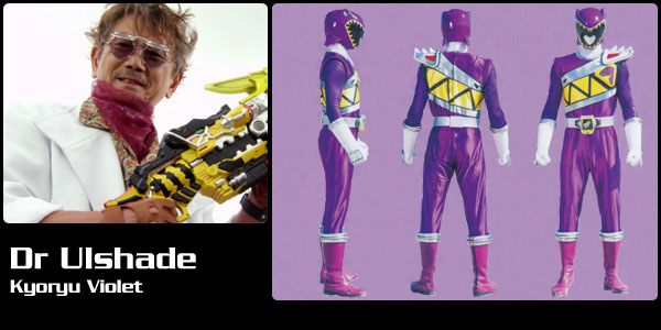 Dr. Ulshade, Kyoryu Violet