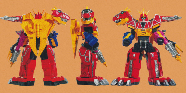 Kyoryuzin