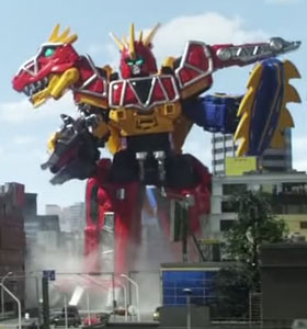 Kyoryuzin Parasagun+Stegochi
