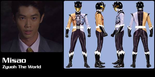 Misao Mondo, Zyuoh The World