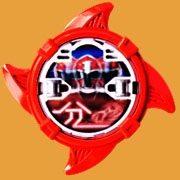 Ninja Clone Star