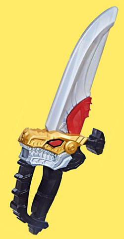 Dino Dagger
