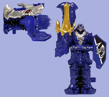 Tricera Dino Key