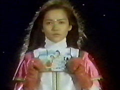 Dairanger Lin