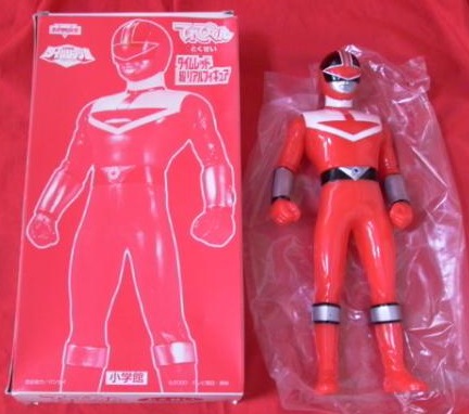 Timeranger Red Time Fire Ranger Key Set Mirai Super Sentai Power