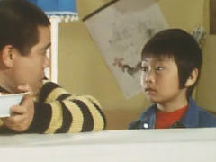 Tarou Katou