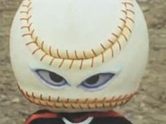 Baseball Mask
