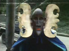 Boat Ear Mask