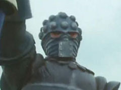 Bronze Mask