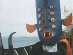 Eight-Eyed Mask