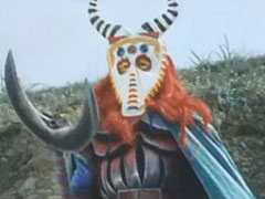 Horn Mask