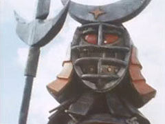 Kendo Mask