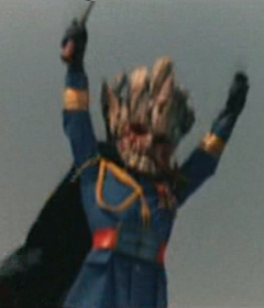 Volcano Mask General Magman