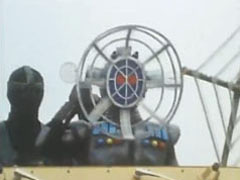 Parabolic Mask