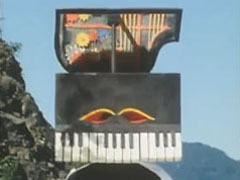 Piano Mask