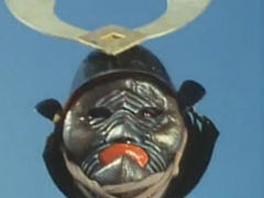 Samurai Mask