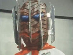 Skate Mask