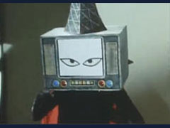 Television Mask