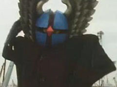 Wing Mask