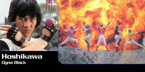 Hoshikawa Ryuu, Dyna Black