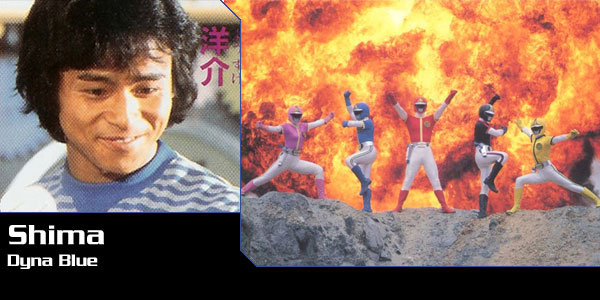 Shima Yousuke, Dyna Blue