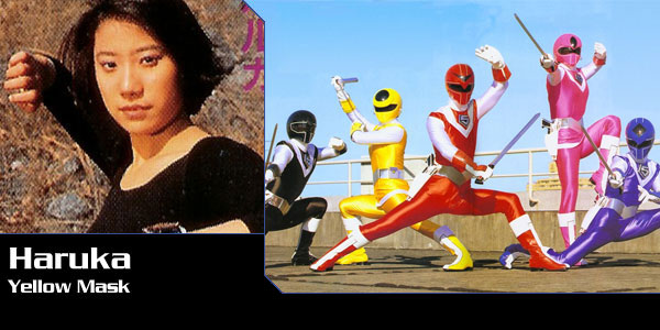 Haruka, Yellow Mask
