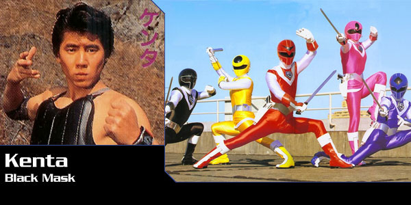 Kenta, Black Mask