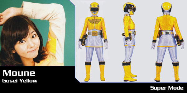 Moune, Gosei Yellow