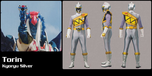 Wise God Torin, Kyoryu Silver