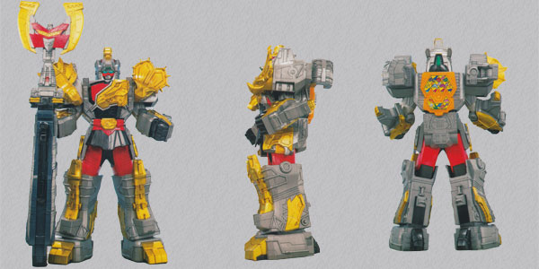 Gigant BragiOh