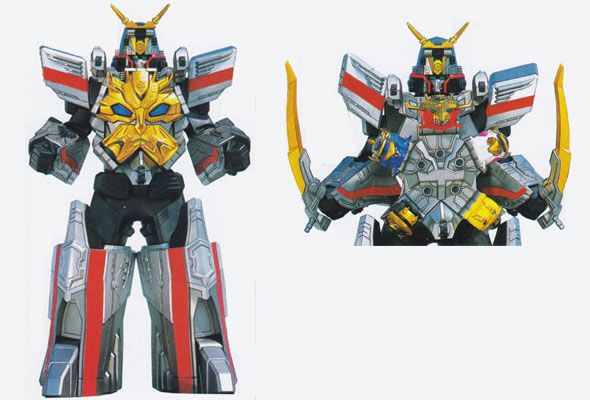 Gosei Ultimate