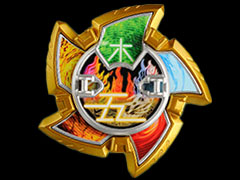 Goton Shuriken Wood