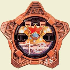 Otomonin Shuriken Bison