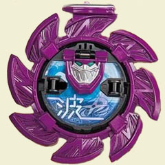 Otomonin Shuriken Surfer
