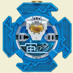 Otomonin Shuriken UFO