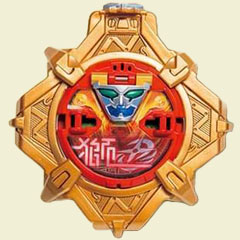 Sky Otomonin Shuriken Lion